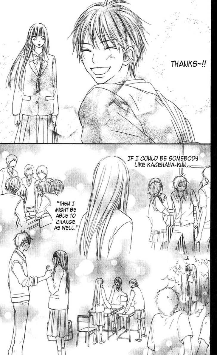 Read Kimi Ni Todoke EN Manga Online