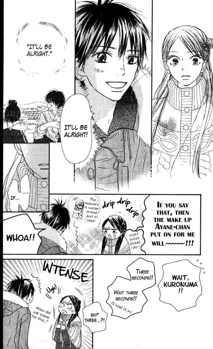 Read Kimi Ni Todoke EN Manga Online