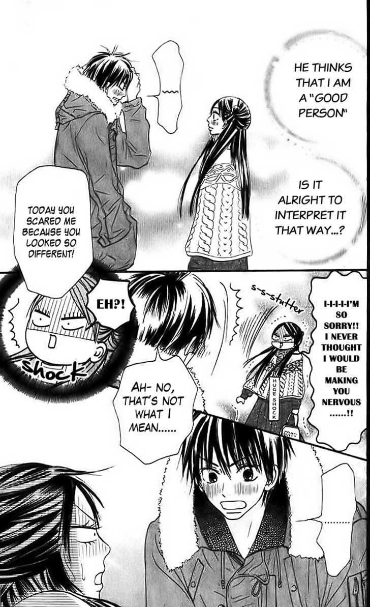 Read Kimi Ni Todoke EN Manga Online