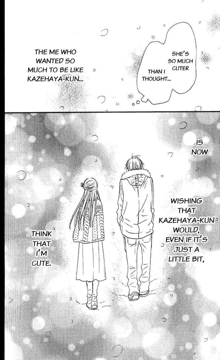 Read Kimi Ni Todoke EN Manga Online