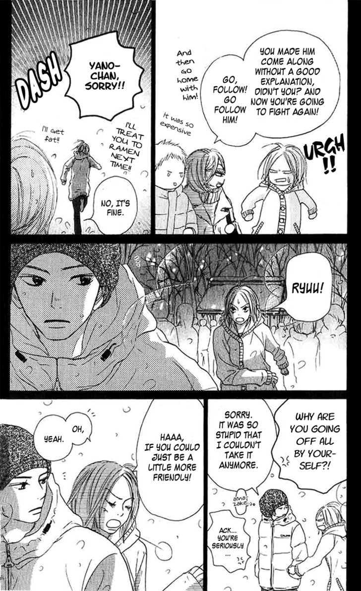 Read Kimi Ni Todoke EN Manga Online