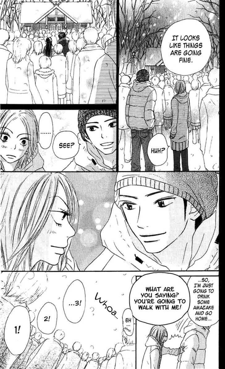 Read Kimi Ni Todoke EN Manga Online