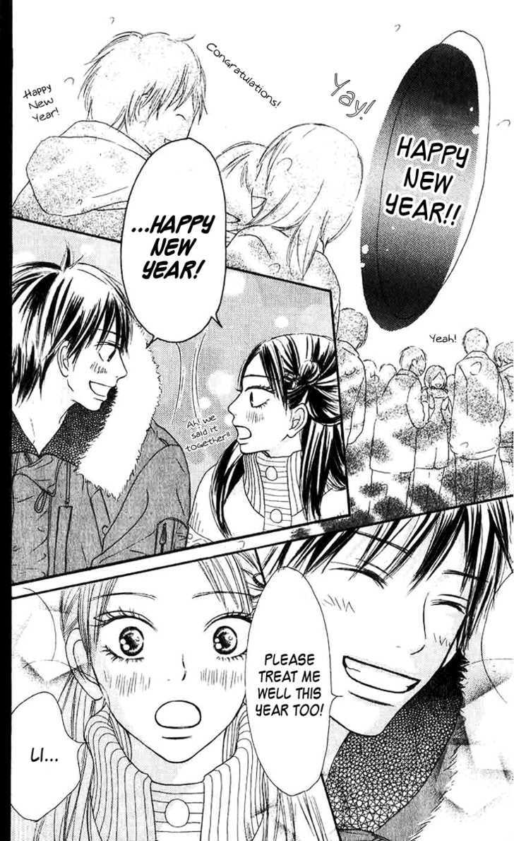 Read Kimi Ni Todoke EN Manga Online