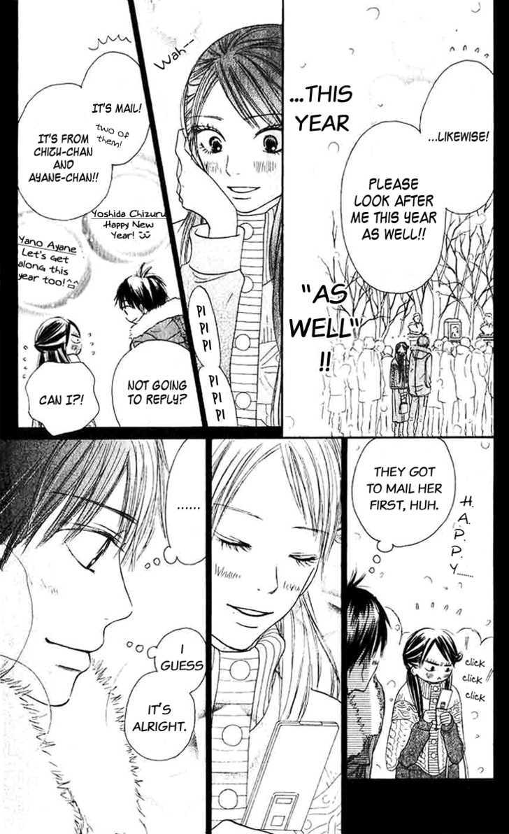 Read Kimi Ni Todoke EN Manga Online