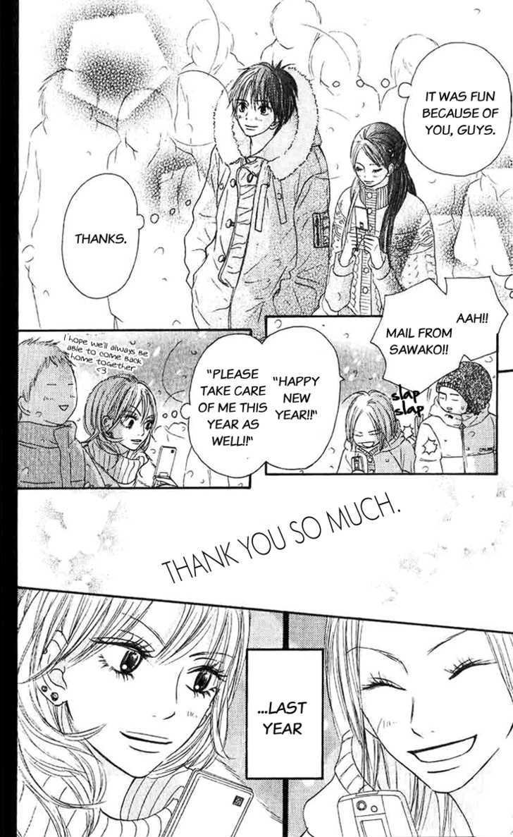 Read Kimi Ni Todoke EN Manga Online