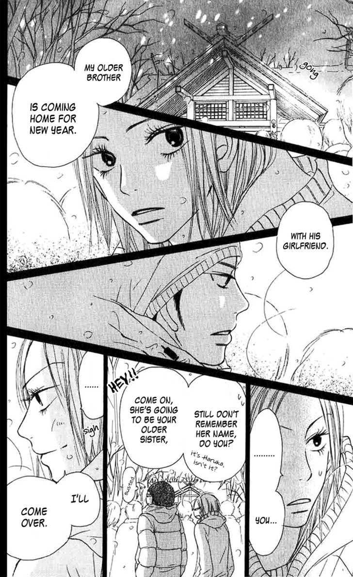 Read Kimi Ni Todoke EN Manga Online
