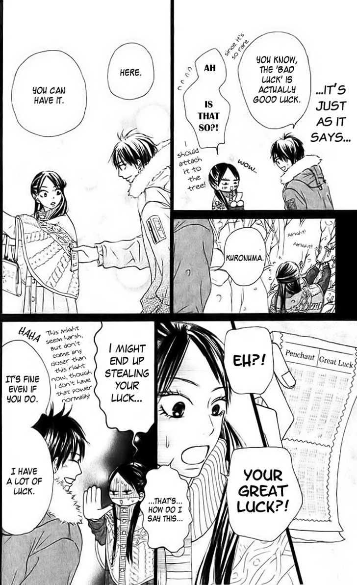 Read Kimi Ni Todoke EN Manga Online