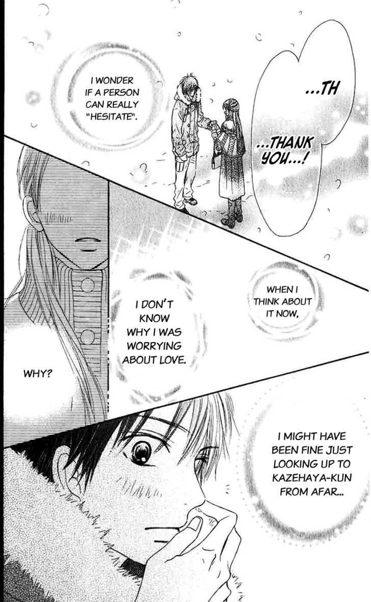 Read Kimi Ni Todoke EN Manga Online