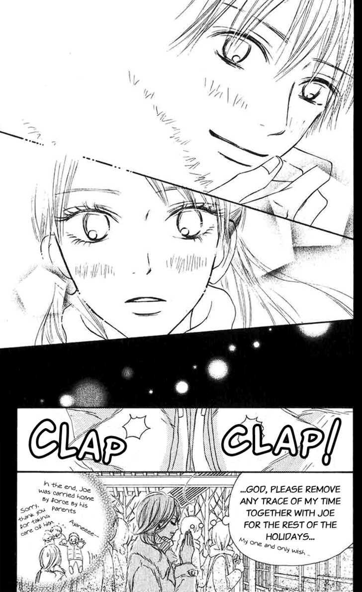 Read Kimi Ni Todoke EN Manga Online