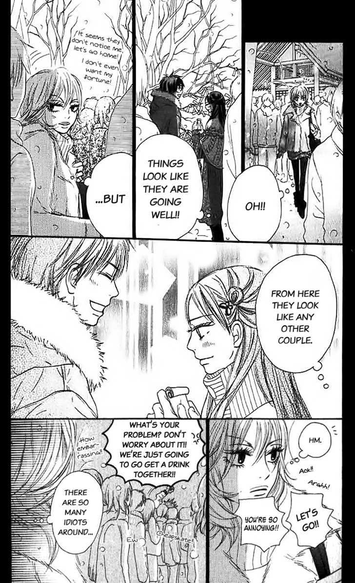 Read Kimi Ni Todoke EN Manga Online