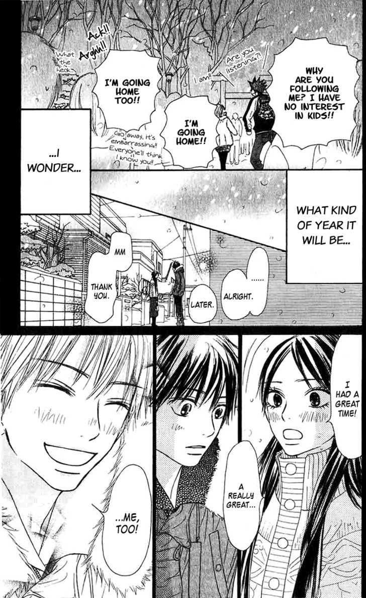 Read Kimi Ni Todoke EN Manga Online