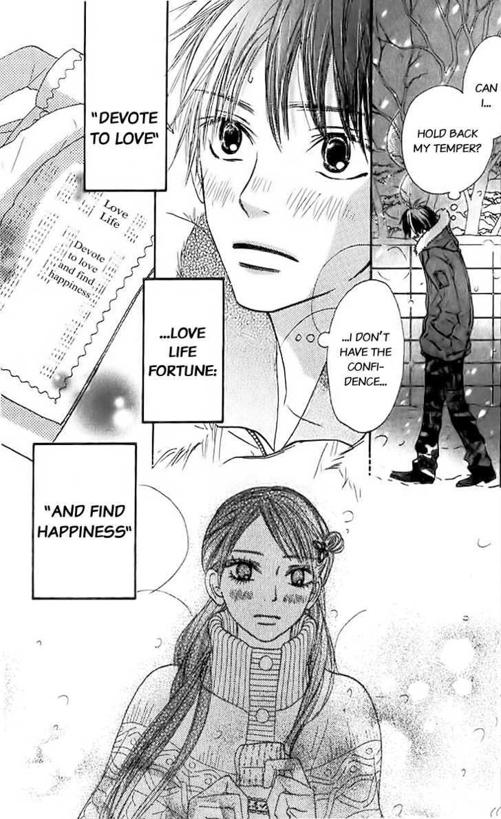 Read Kimi Ni Todoke EN Manga Online