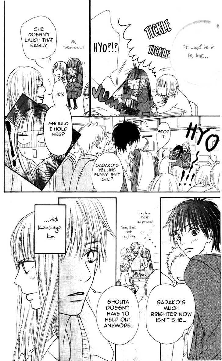 Read Kimi Ni Todoke EN Manga Online
