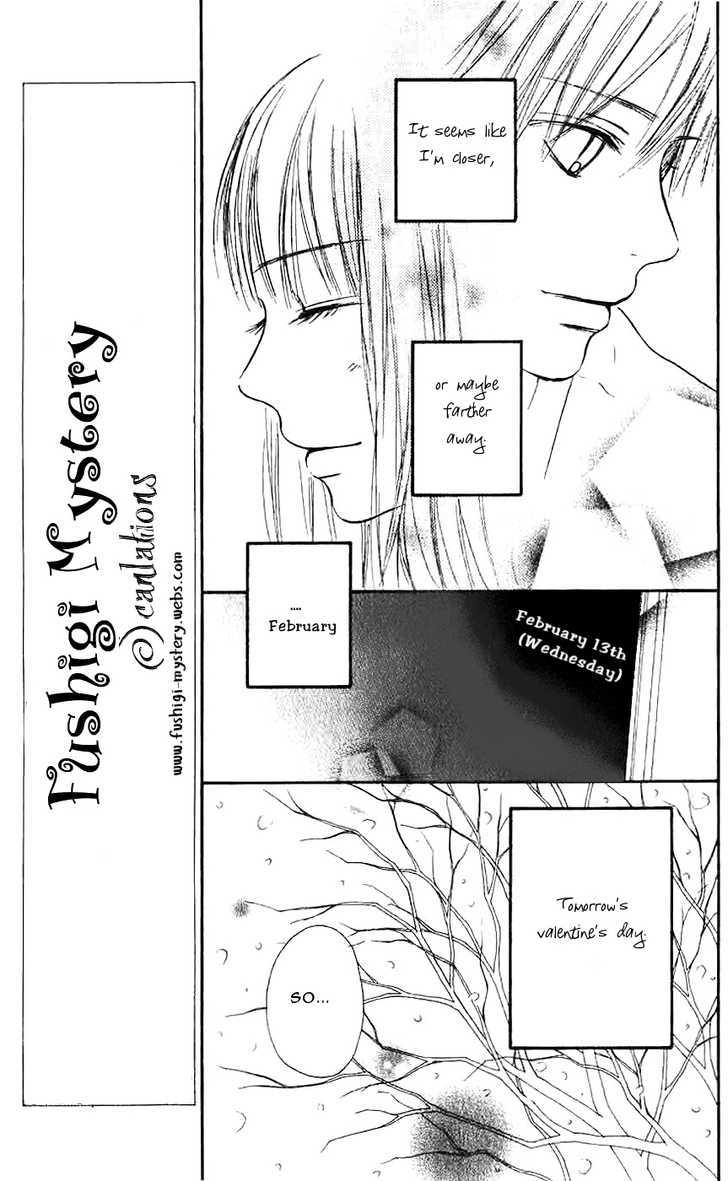 Read Kimi Ni Todoke EN Manga Online