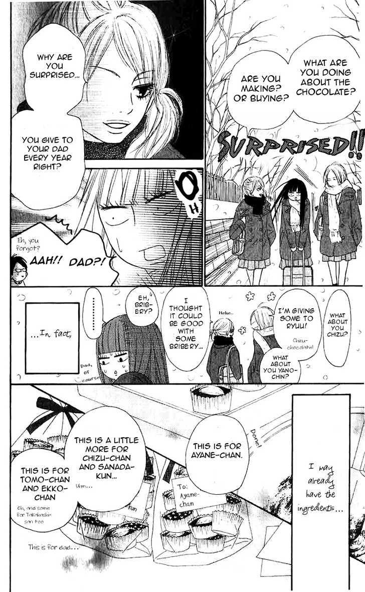 Read Kimi Ni Todoke EN Manga Online