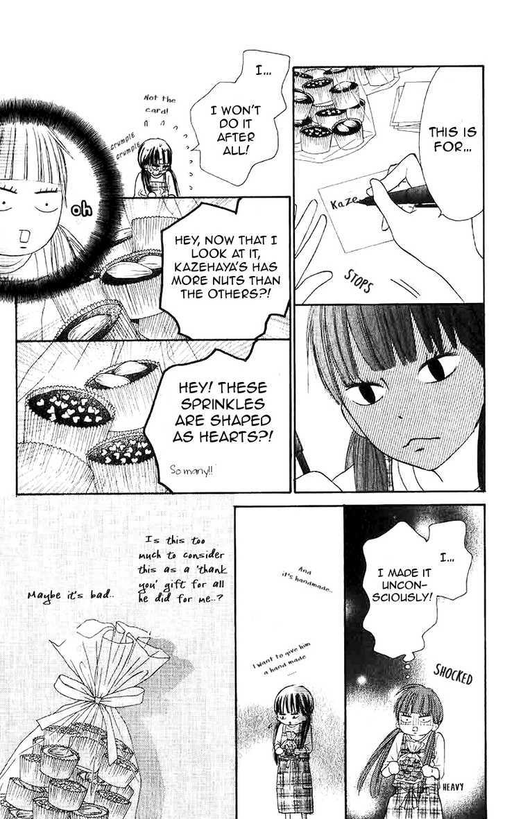 Read Kimi Ni Todoke EN Manga Online