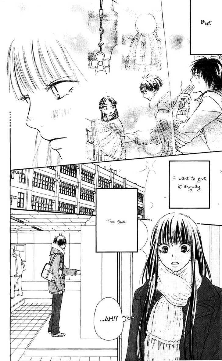 Read Kimi Ni Todoke EN Manga Online