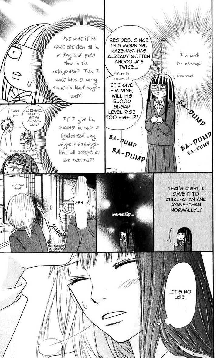 Read Kimi Ni Todoke EN Manga Online