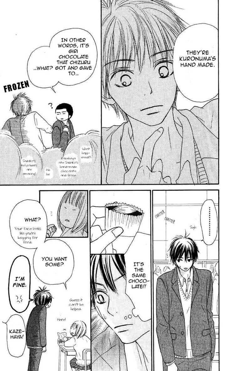 Read Kimi Ni Todoke EN Manga Online