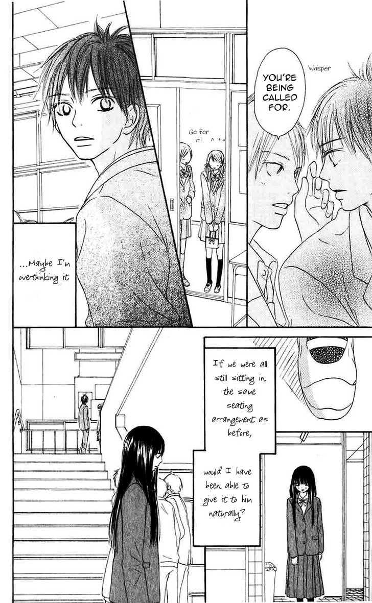 Read Kimi Ni Todoke EN Manga Online