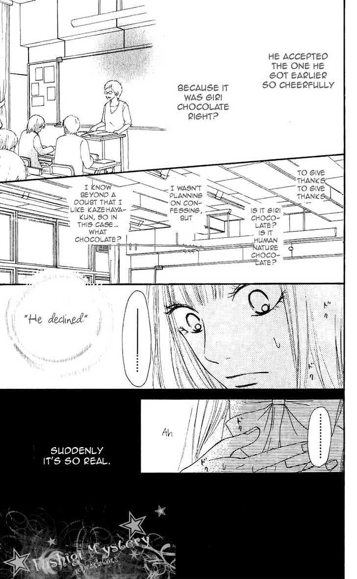 Read Kimi Ni Todoke EN Manga Online