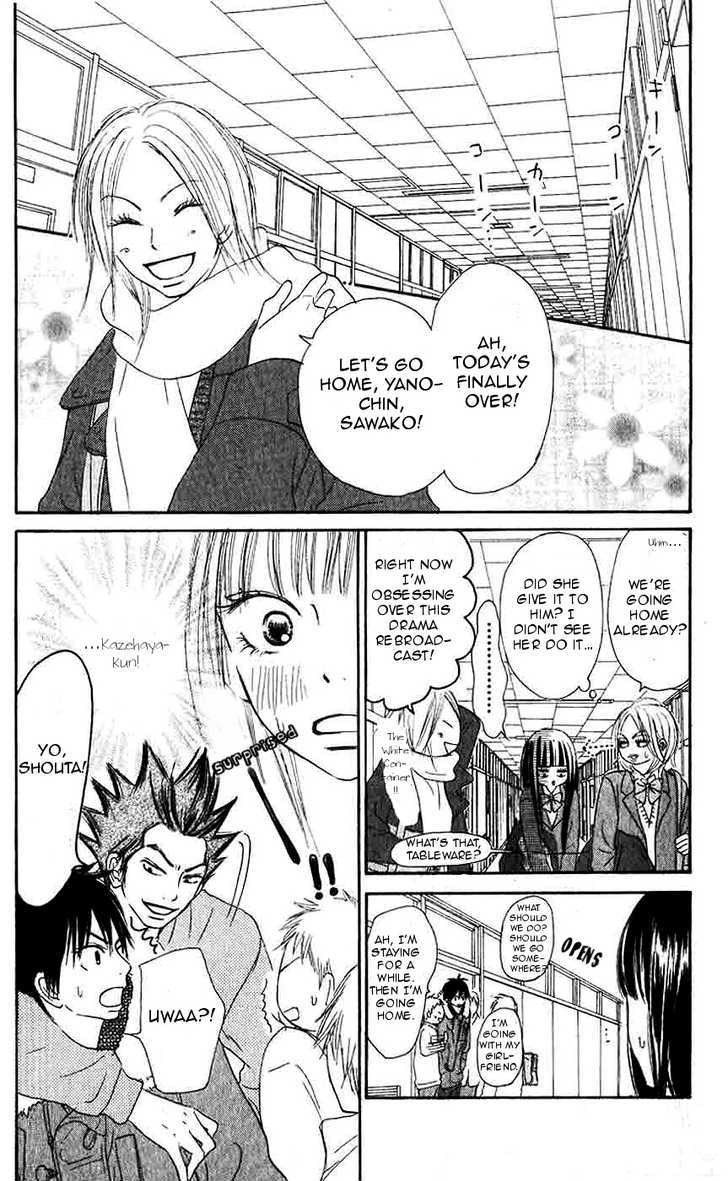 Read Kimi Ni Todoke EN Manga Online
