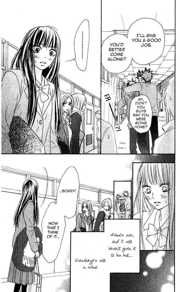 Read Kimi Ni Todoke EN Manga Online