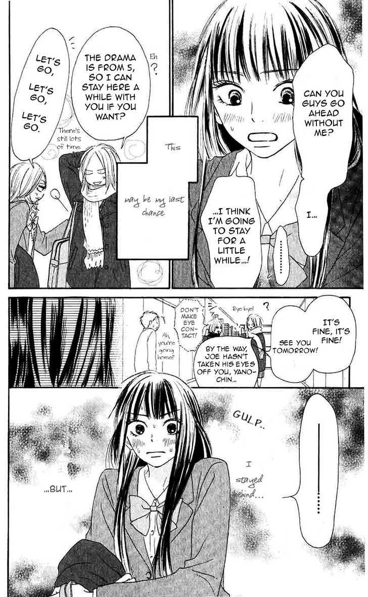 Read Kimi Ni Todoke EN Manga Online