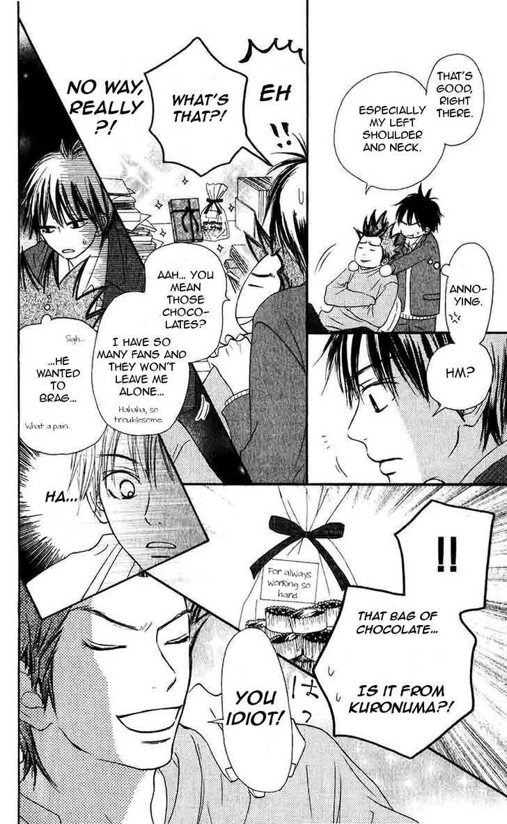 Read Kimi Ni Todoke EN Manga Online