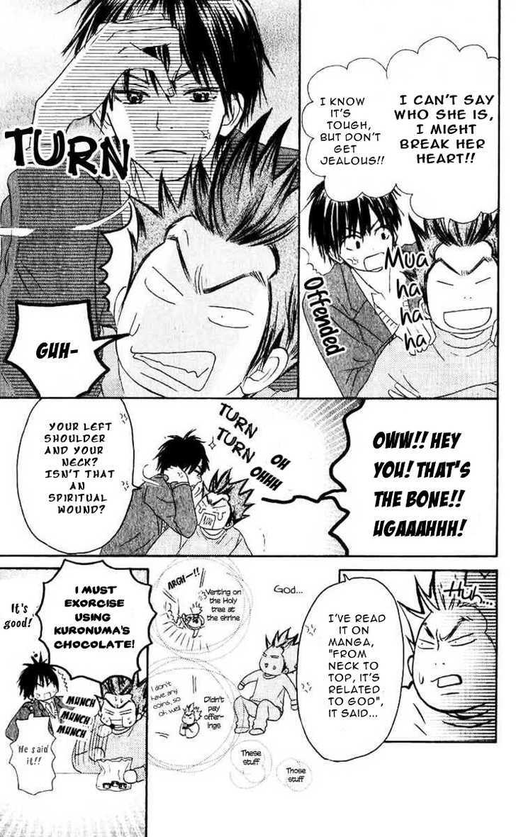 Read Kimi Ni Todoke EN Manga Online