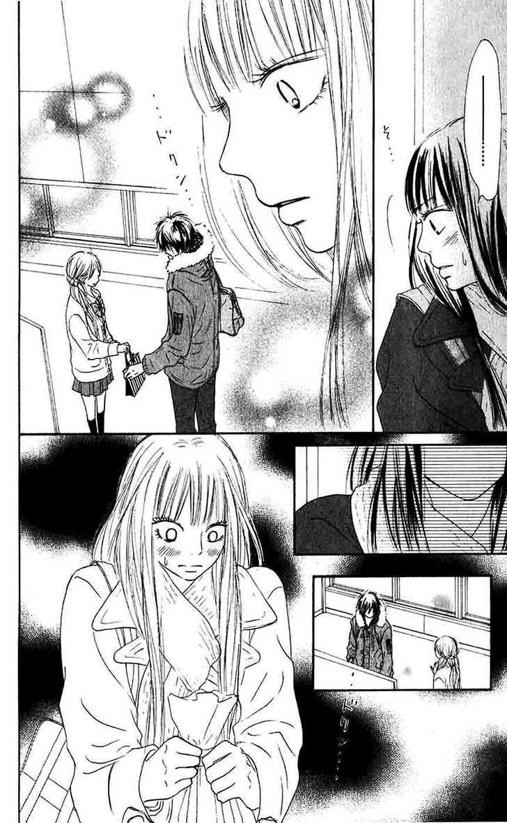 Read Kimi Ni Todoke EN Manga Online