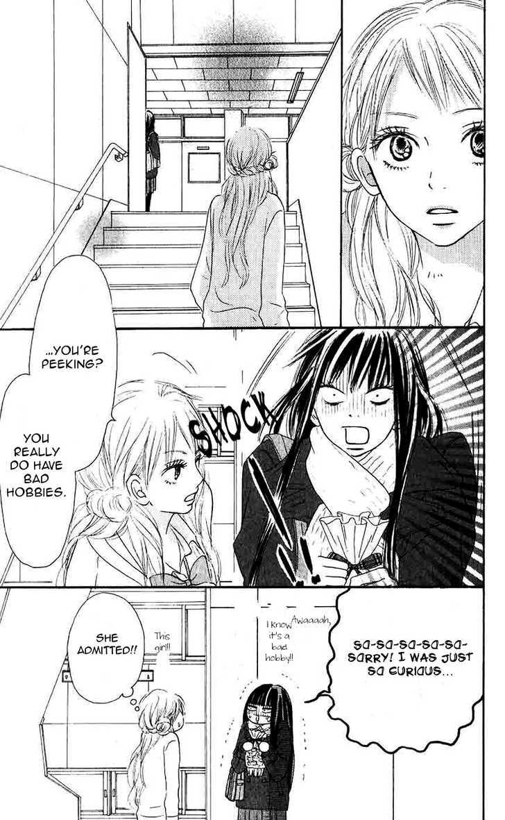 Read Kimi Ni Todoke EN Manga Online