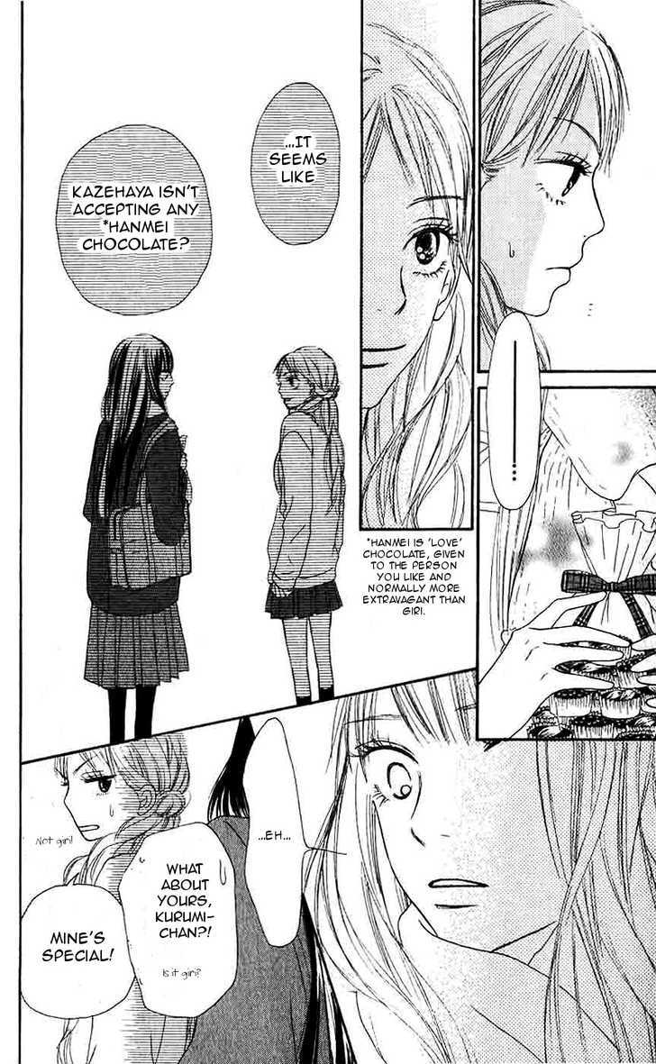 Read Kimi Ni Todoke EN Manga Online