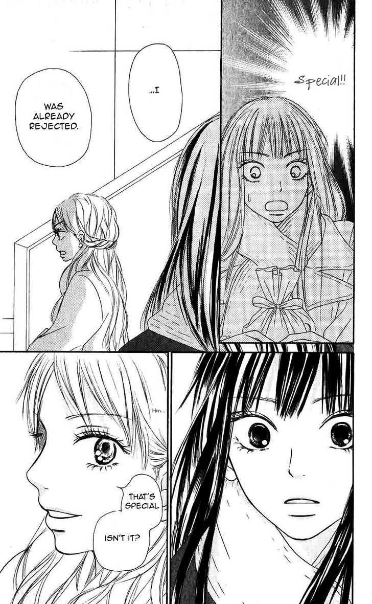 Read Kimi Ni Todoke EN Manga Online