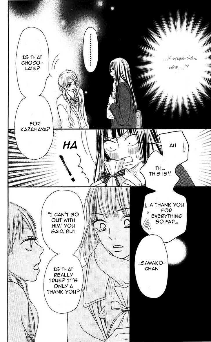 Read Kimi Ni Todoke EN Manga Online