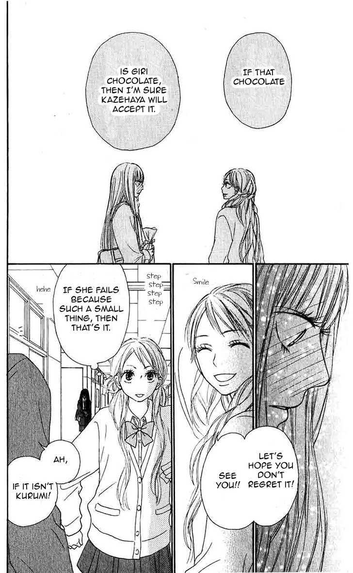 Read Kimi Ni Todoke EN Manga Online