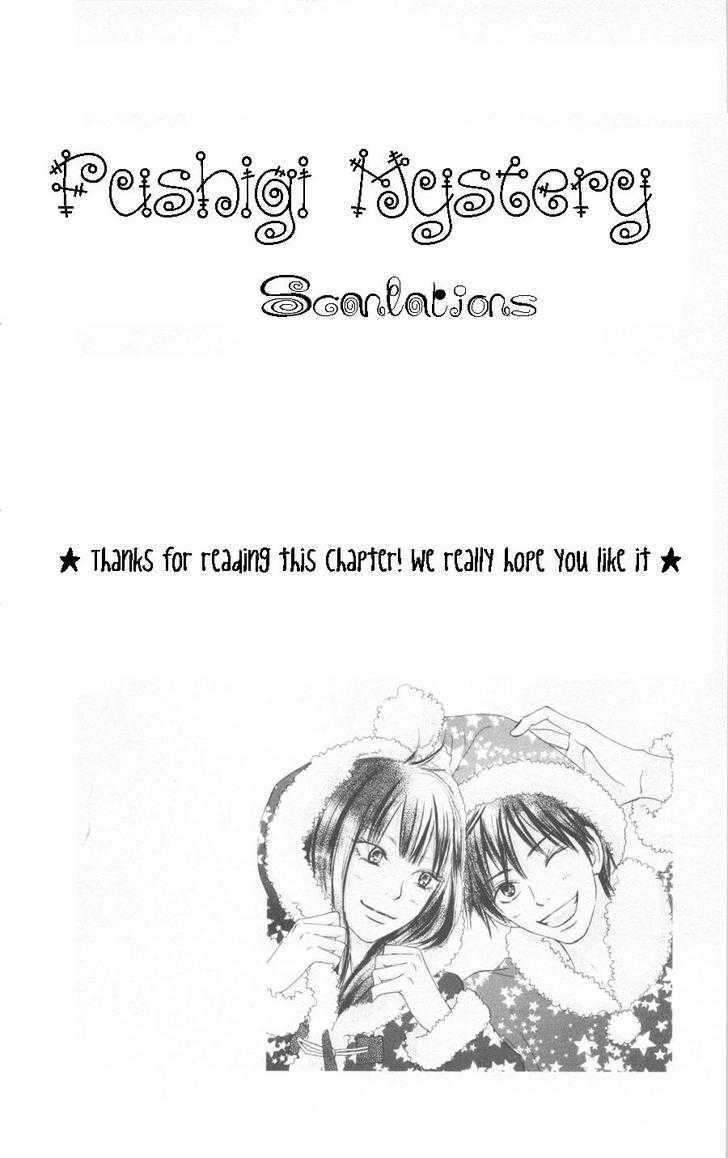 Read Kimi Ni Todoke EN Manga Online