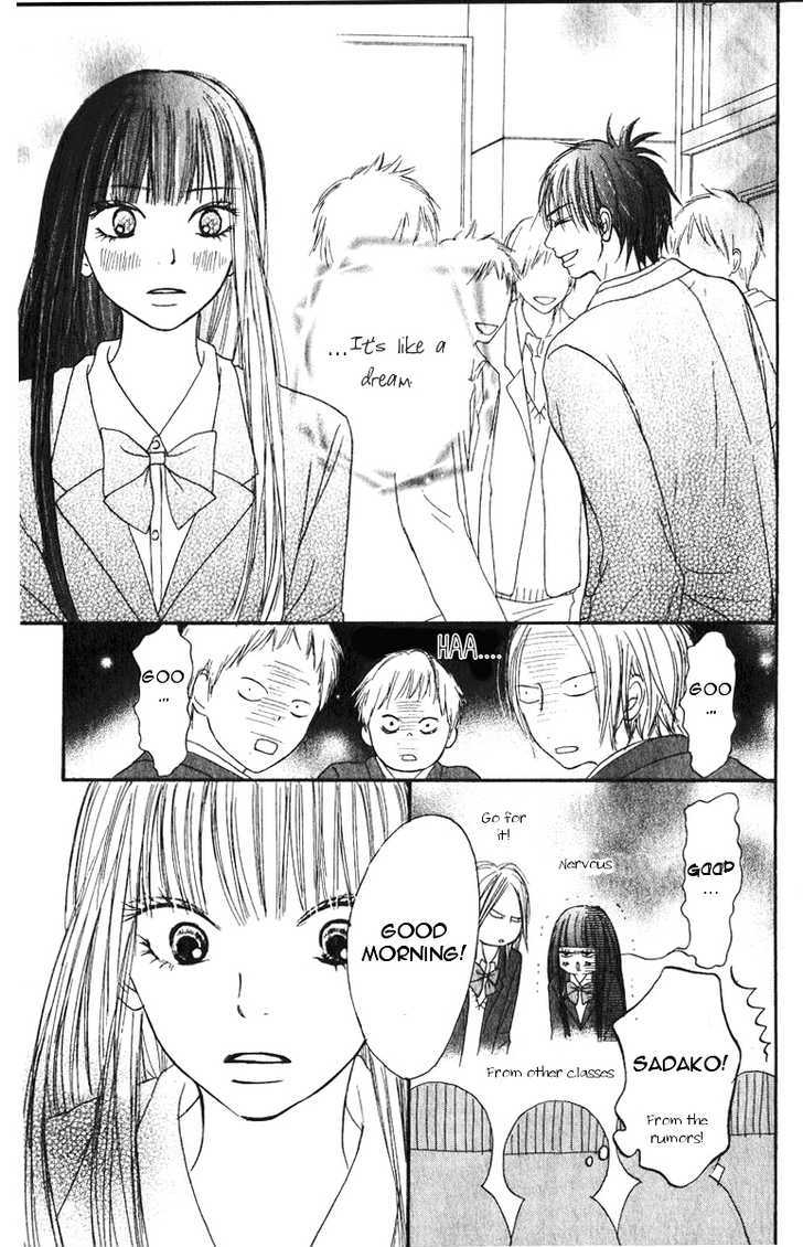 Read Kimi Ni Todoke EN Manga Online