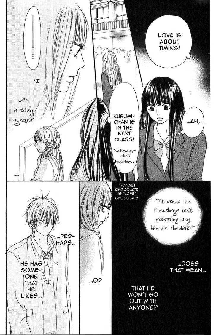 Read Kimi Ni Todoke EN Manga Online