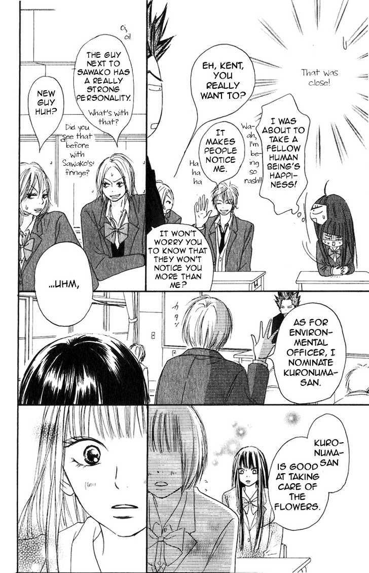 Read Kimi Ni Todoke EN Manga Online