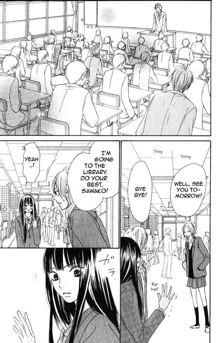 Read Kimi Ni Todoke EN Manga Online