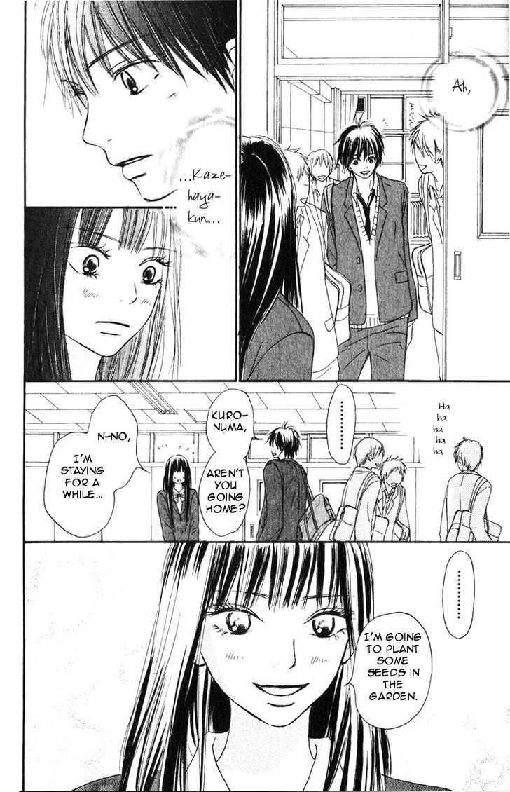 Read Kimi Ni Todoke EN Manga Online