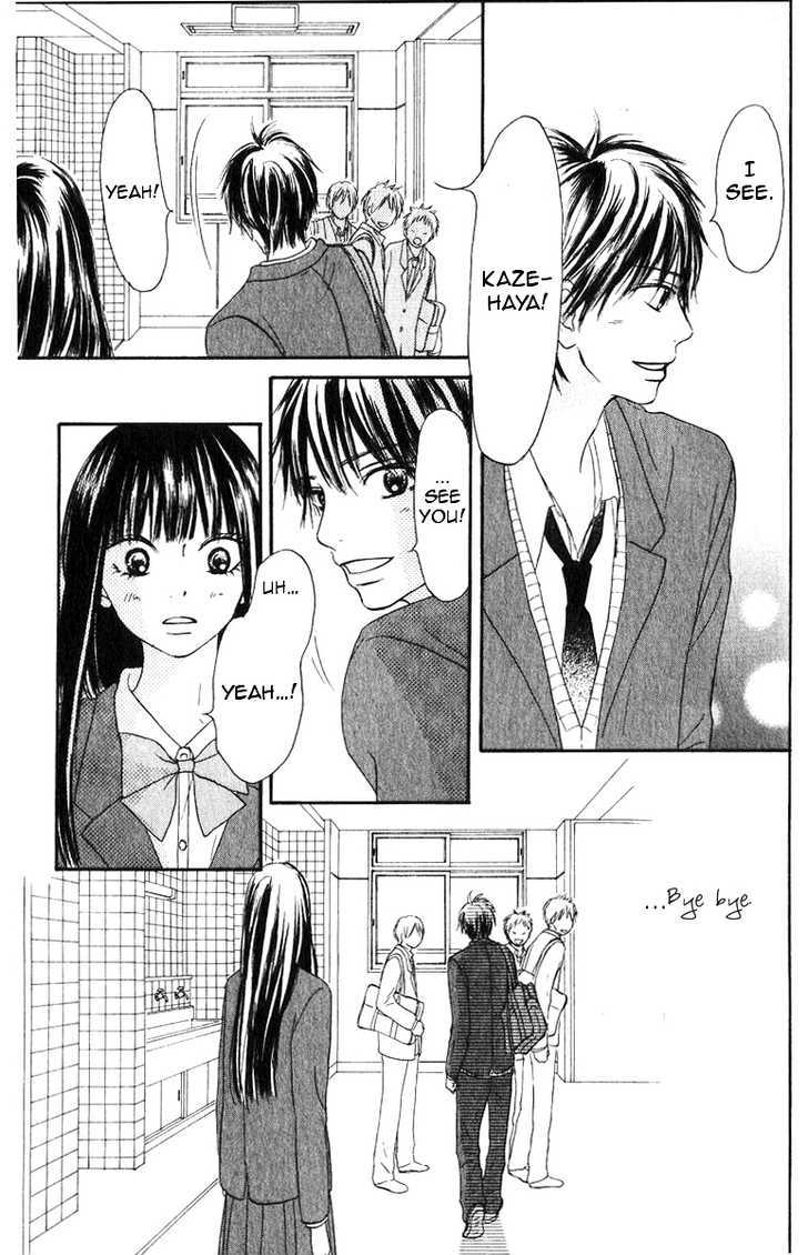 Read Kimi Ni Todoke EN Manga Online