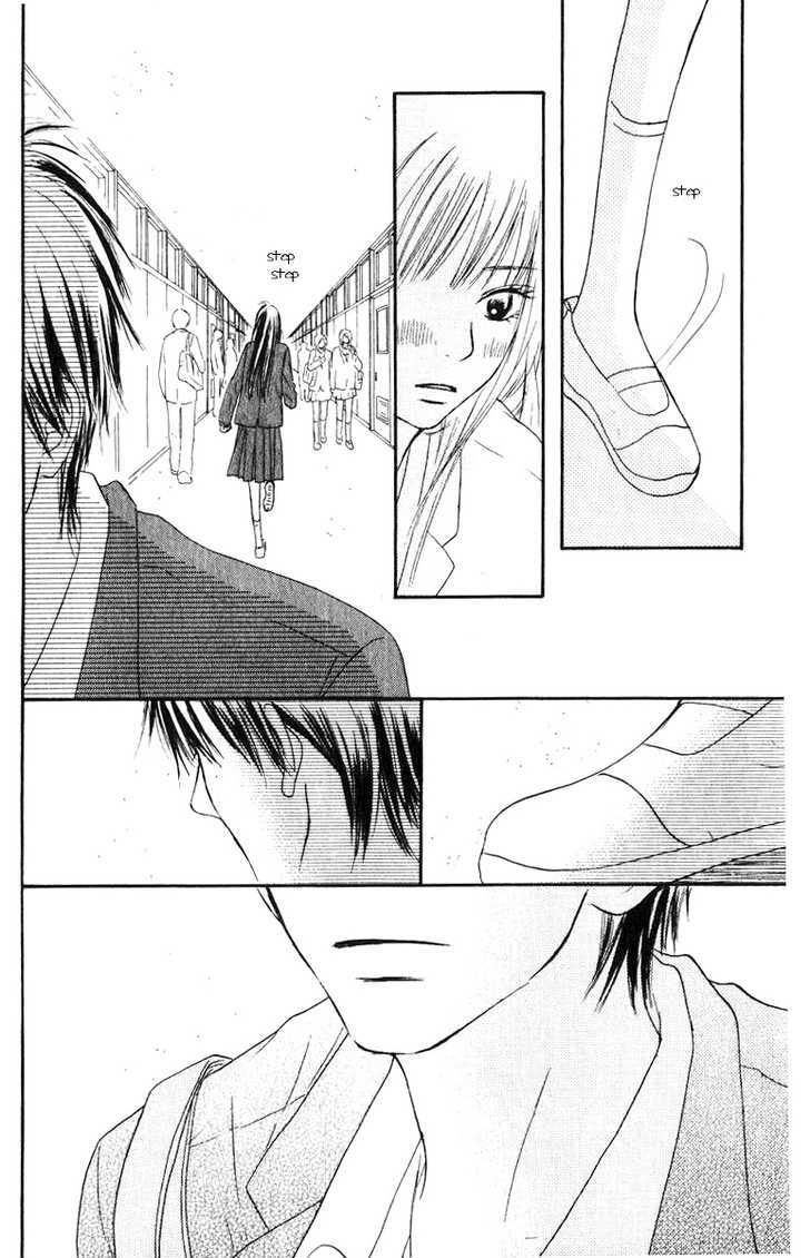 Read Kimi Ni Todoke EN Manga Online