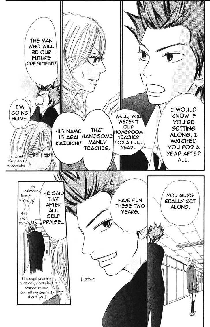 Read Kimi Ni Todoke EN Manga Online