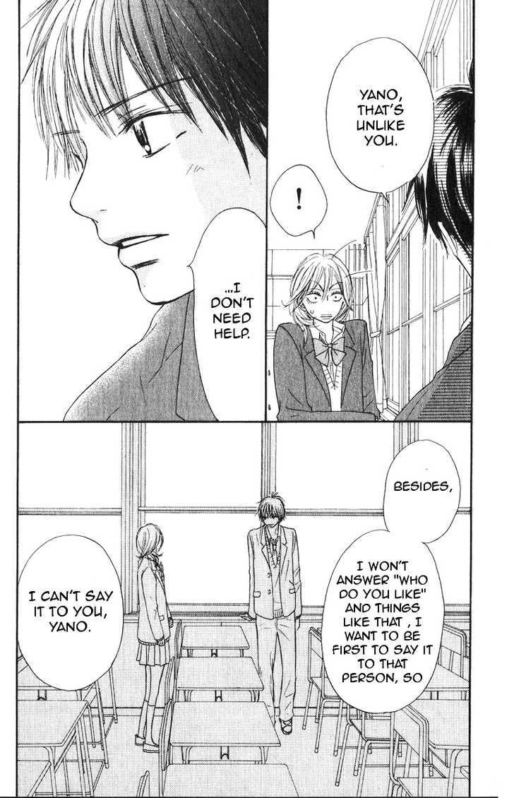 Read Kimi Ni Todoke EN Manga Online