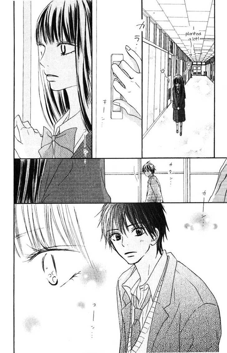 Read Kimi Ni Todoke EN Manga Online