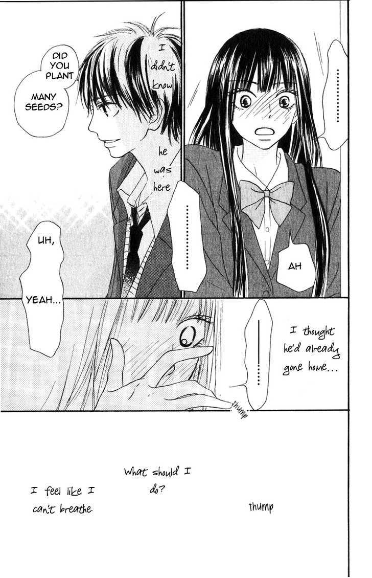 Read Kimi Ni Todoke EN Manga Online