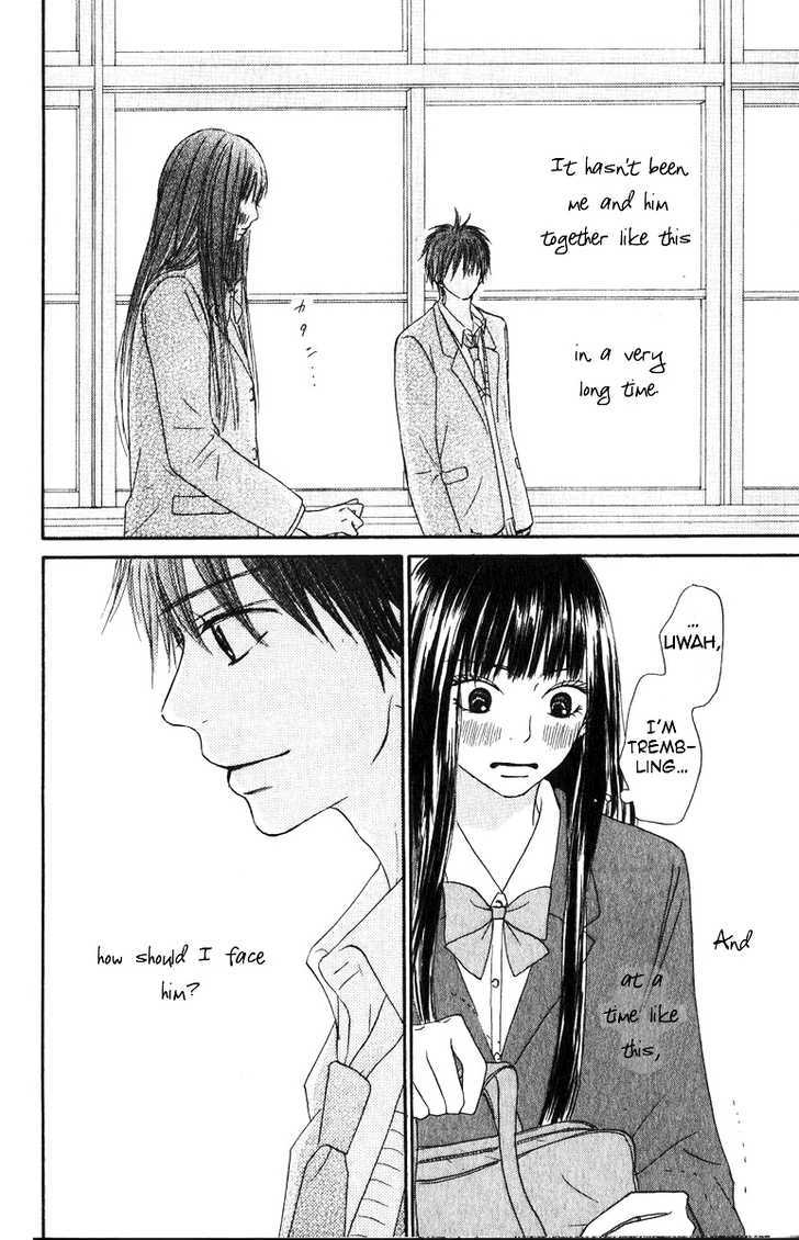 Read Kimi Ni Todoke EN Manga Online