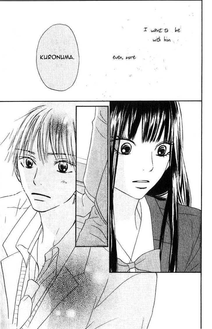 Read Kimi Ni Todoke EN Manga Online